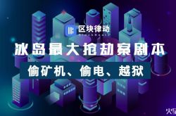 [2分钟教程]鞍山公司咨询服务电话_哔哩哔哩-2